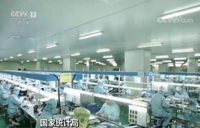 9月CPI同比上涨3% 有色金属压延加工业影响几何？